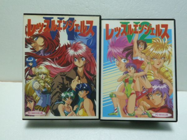PC-9801対応ゲーム レッスルエンジェルスV1 ＆ V2 動作未確認