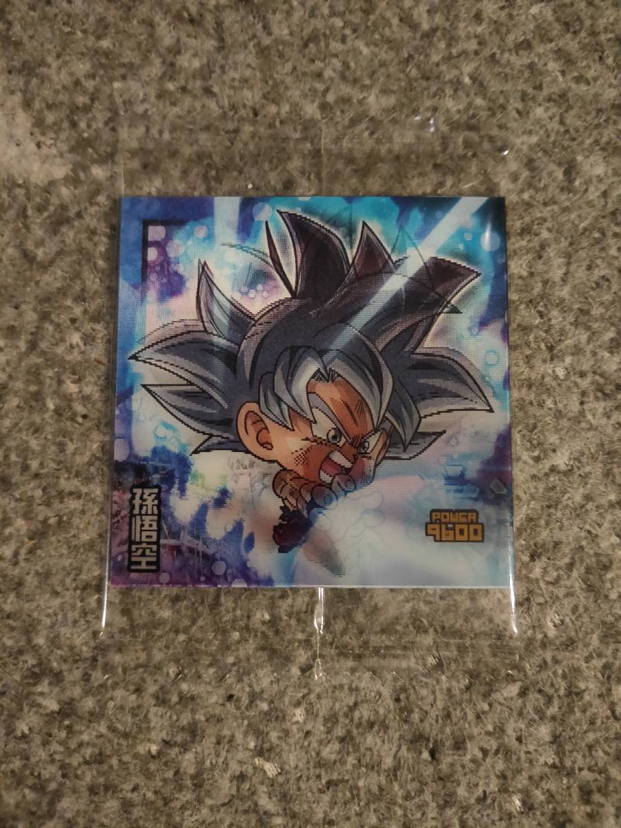 新品 ドラゴンボール超戦士シール ウエハース Z Legend Of Saiyan Cr孫悟空 W17 22 の落札情報詳細 ヤフオク落札価格情報 オークフリー スマートフォン版