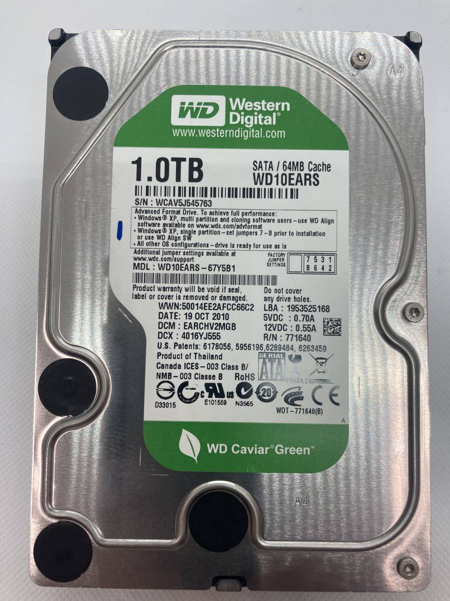 ☆SHARP Blu-rayレコーダー用【BD-HDW70】 交換・換装用 内蔵HDD 1TB 