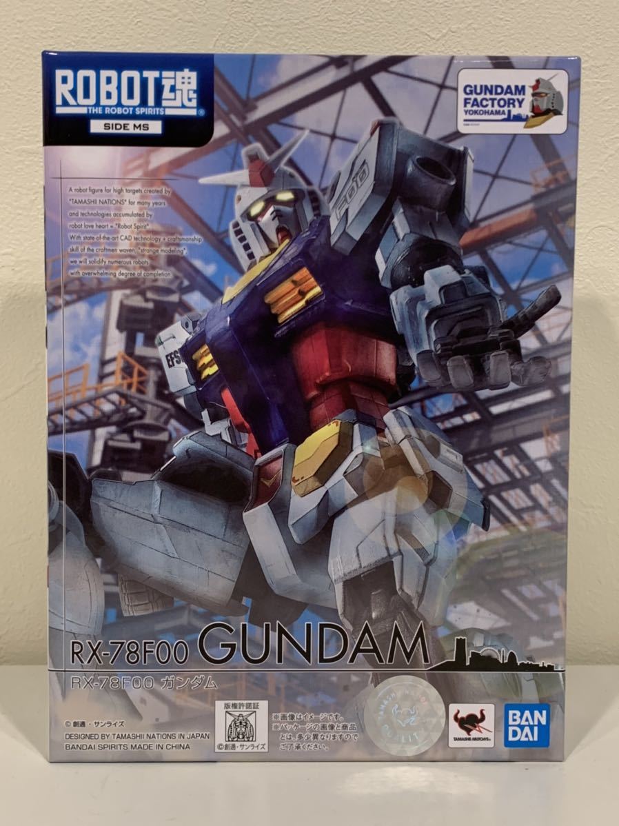1/144 RX-78F00ガンダム グランドフィナーレVer. 3月31日