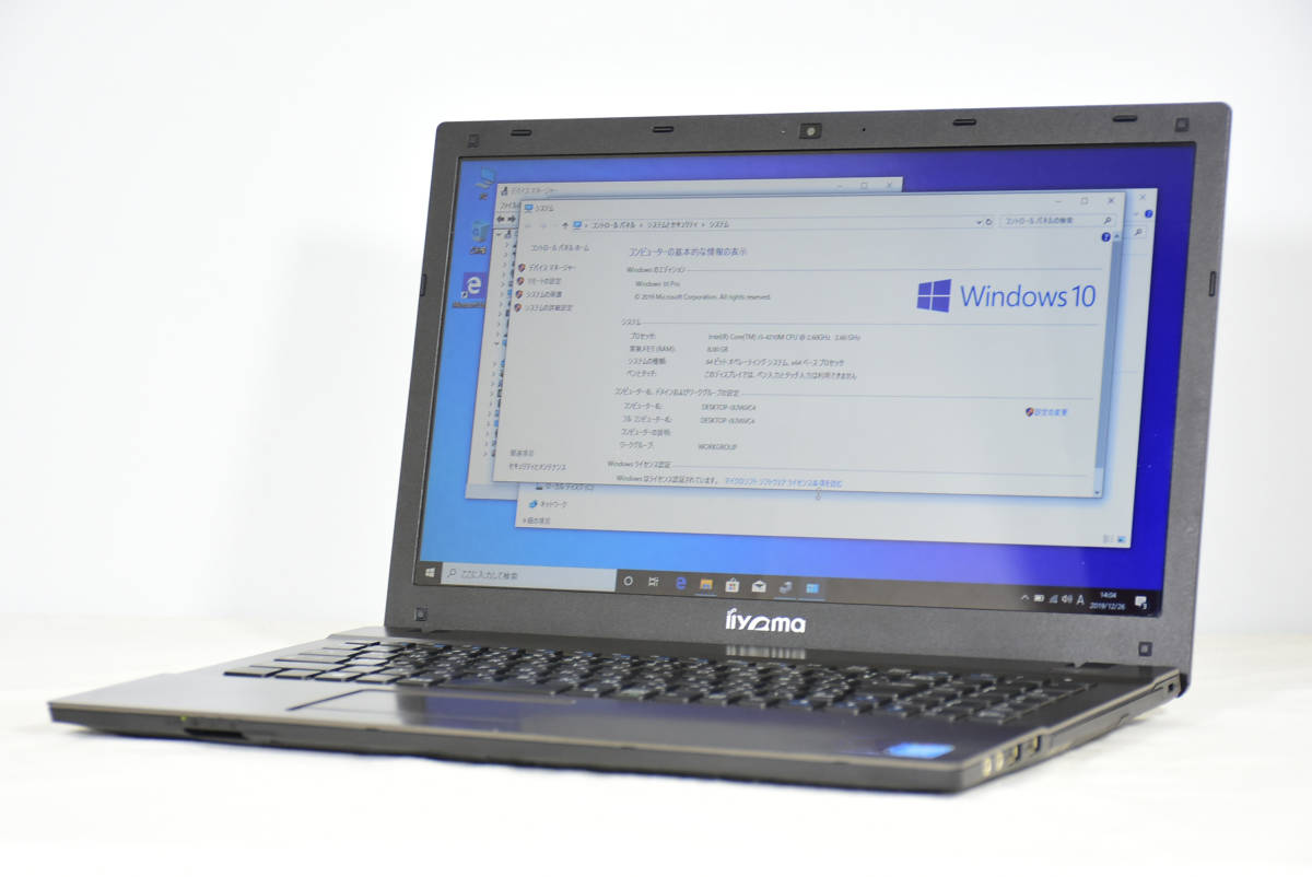 iiyamaノートパソコン W550SU core i5