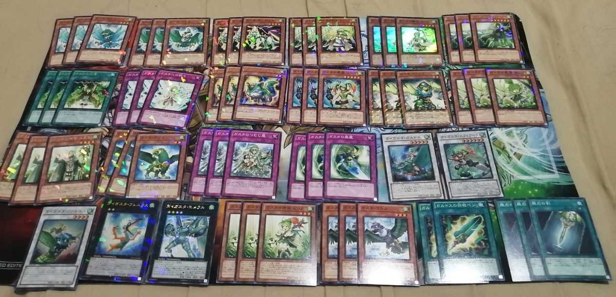 46%割引大きな割引 遊戯王 WP11 天狗のうちわ 1枚 スーパーレア 希少 英語 遊戯王 トレーディングカード-APP.TABBIEMATH.COM 型番 遊戯王 WP11 英語 希少 スーパーレア 1枚 天狗のうちわ 遊戯王