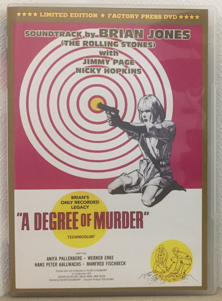 映画ポスター A Degree of Murder アニタ・パレンバーグ 映画ポスター A Degree of Murder アニタ・パレンバーグ