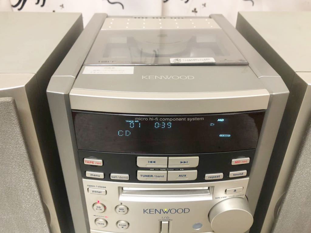 KENWOOD ケンウッド RXD-SG3MD システムコンポ MD/CD/カセット/ラジオ  
