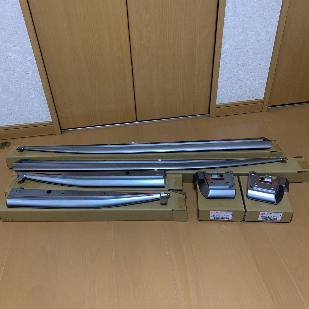 新品】C27☆セレナ☆オーテック マッドガード サイドアンダー