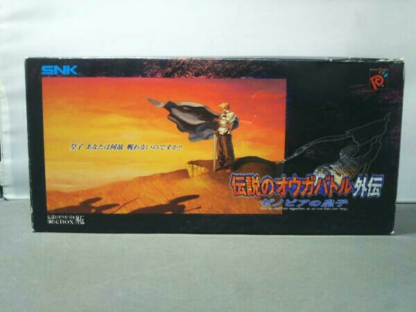 ネオジオポケットカラー 伝説のオウガバトル 外伝 ソフトのみ ネオジオ