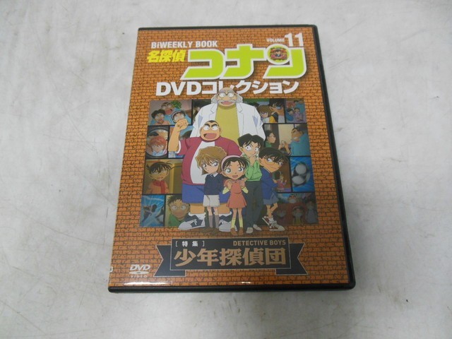 Md T31 129 送料無料 名探偵コナンdvdコレクション Vol 11 少年探偵団特集 高山みなみ 山口勝平 他 アニメ の落札情報詳細 ヤフオク落札価格情報 オークフリー スマートフォン版
