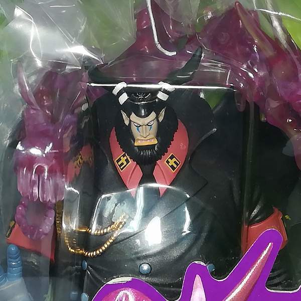 新品 Mbf6b 未開封 Figuarts Zero マゼラン One Piece フィギュアーツzero ワンピースフィギュア U の落札情報詳細 ヤフオク落札価格情報 オークフリー スマートフォン版