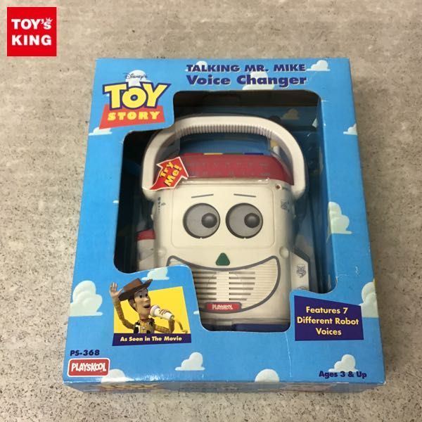 1円 Playskool プレイスクール トイストーリー トーキング ミスターマイク ヴォイスチェンジャー の落札情報詳細 ヤフオク落札価格情報 オークフリー スマートフォン版