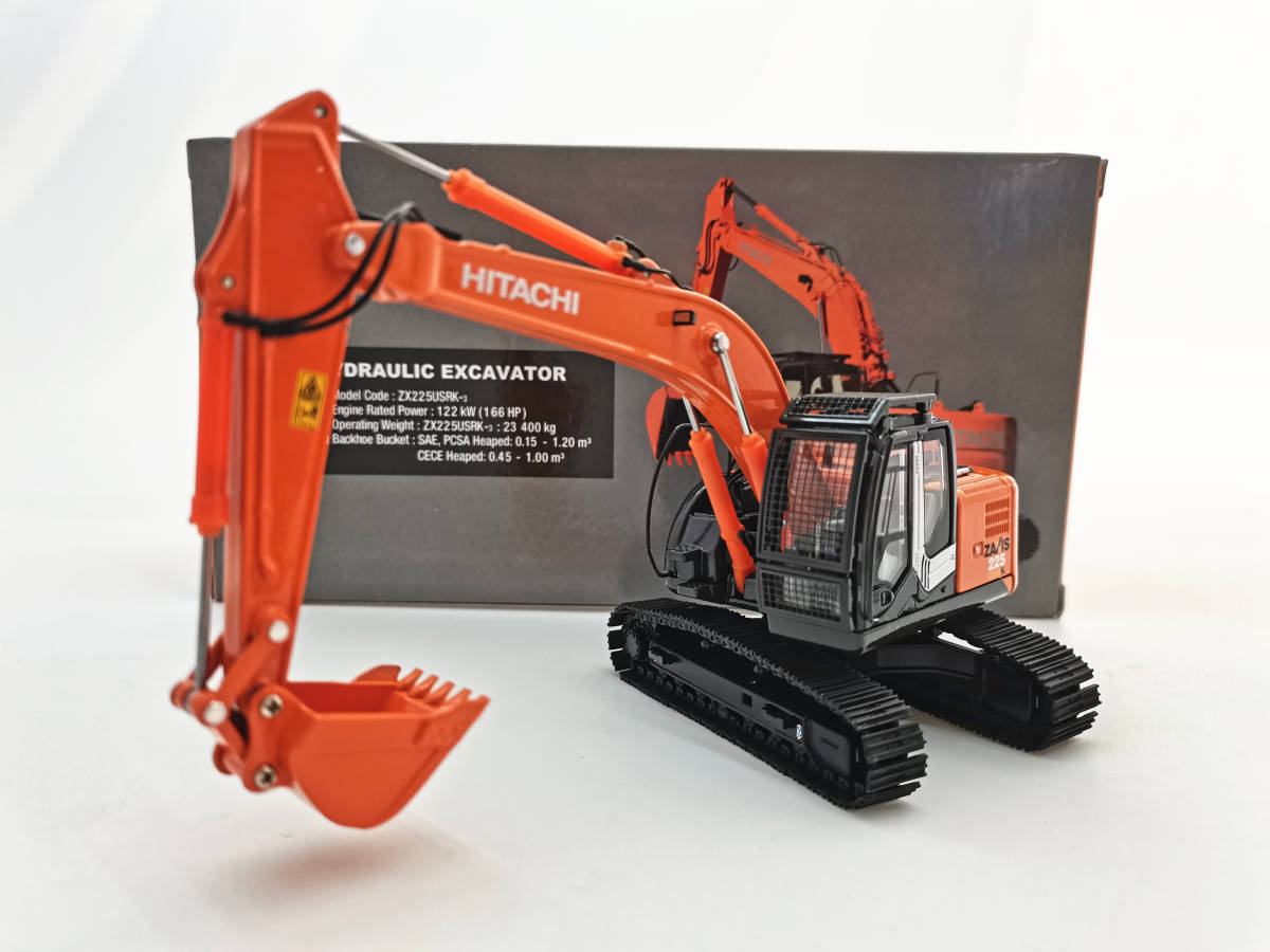 日立建機　ZAXIS 225USRK-3  回転フォークセット　1/50 1/50 日立 HITACHI ZAXIS ZX225USRK-3 0445の落札情報詳細 - Yahoo