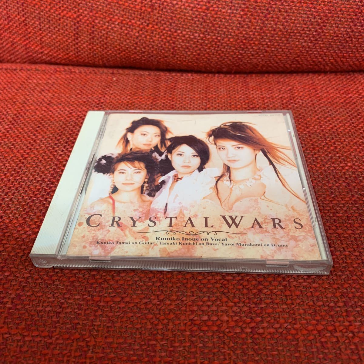 「新品未開封」CRYSTAL WARS クリスタルウォーズ 首都高速トライアル4 クリスタルウォーズ 首都高速トライアル4 挿入歌 の落札情報詳細