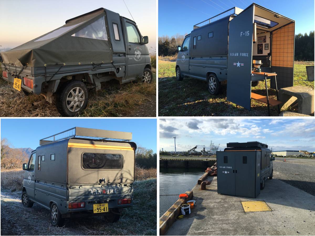 新品 資料送ります ソロキャンプ シェル 軽キャン サバゲー ミリタリー 車中泊 軽トラックカスタム キャンピングカー 釣り車 の落札情報詳細 ヤフオク落札価格情報 オークフリー スマートフォン版 新品 資料送ります ソロキャンプ シェル 軽キャン サバゲー ミリタリー 車中泊 軽トラックカスタム キャンピングカー 釣り車 の落札情報詳細 ヤフオク落札価格情報 オークフリー スマートフォン版