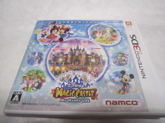 え507 即決 ディズニー マジックキャッスル マイ ハッピー ライフ 4本まで送料210円 の落札情報詳細 ヤフオク落札価格情報 オークフリー スマートフォン版 え507 即決 ディズニー マジックキャッスル マイ ハッピー ライフ 4本まで送料210円 の落札情報詳細 ヤフオク落札価格情報 オークフリー スマートフォン版