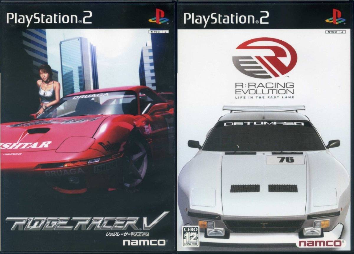 ナムコ リッジレーサーの最近30日の オークション落札価格一覧 オークフリー スマートフォン版