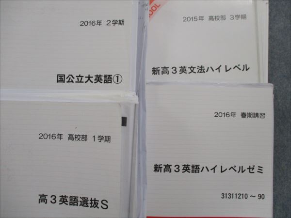 GMARCH英語 私大英語入試シリーズ6冊セット hq720.jpg?sqp=-