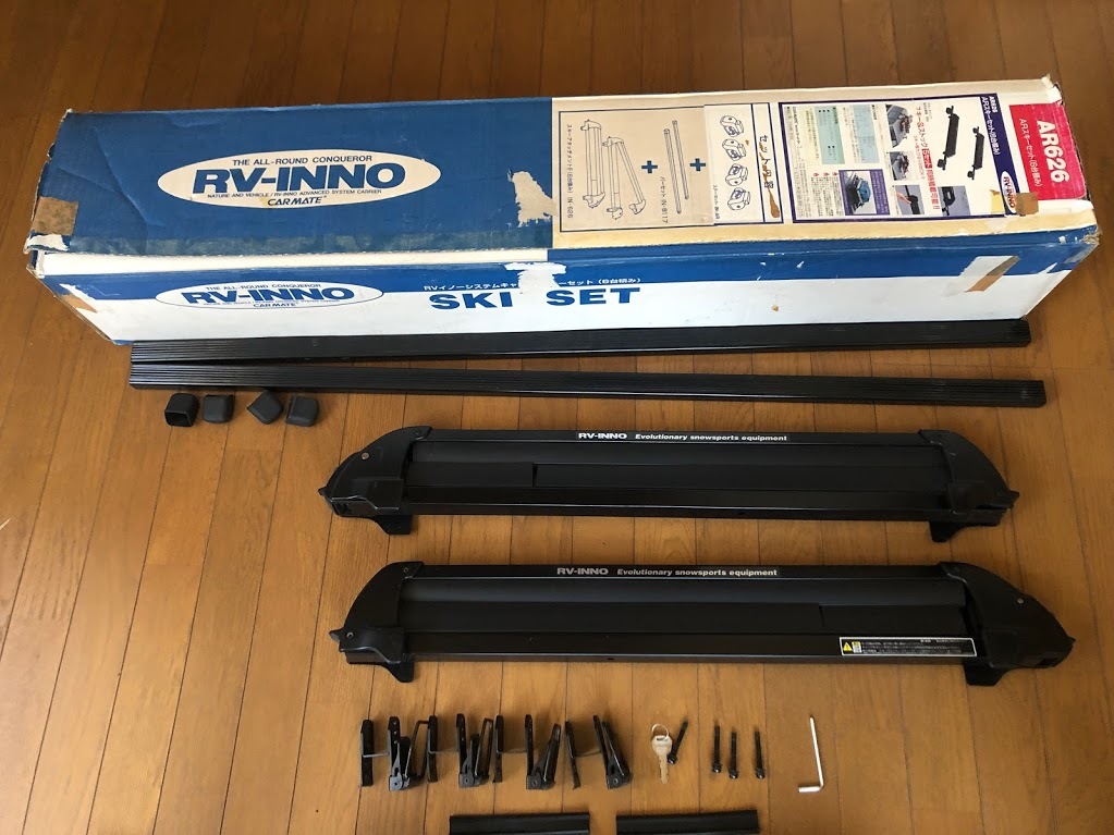 カーメイト B117 バーセット カーメイト B117 バーセット INB117BK スクエアバーセット