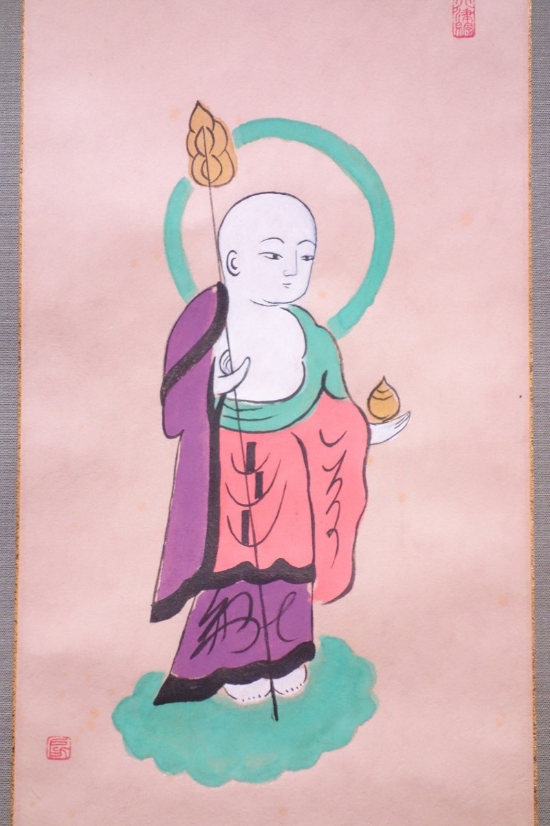 大津絵？作者不詳猿田彦神まくり 大津絵？作者不詳猿田彦神まくり 大津絵？作者不詳猿田彦神