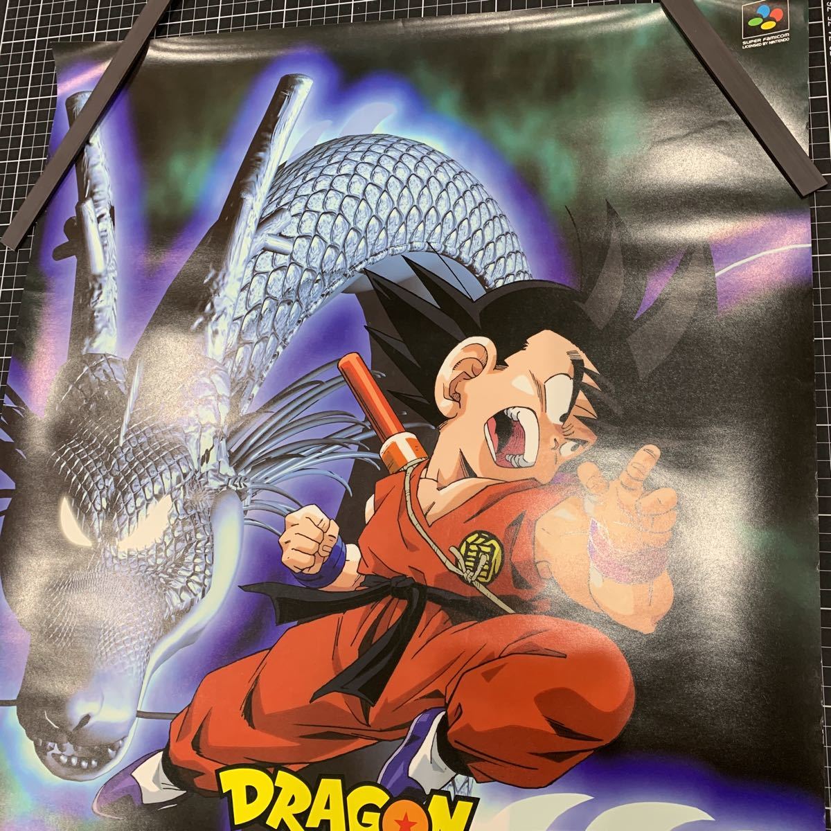 ドラゴンボールZ 非売品 スーパーファミコン販促用ポスター