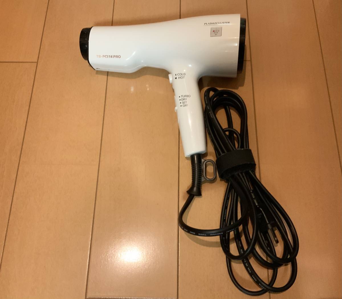 プラズマクラスターイオン 14 プロエアドライヤーTB-PCI14PRO