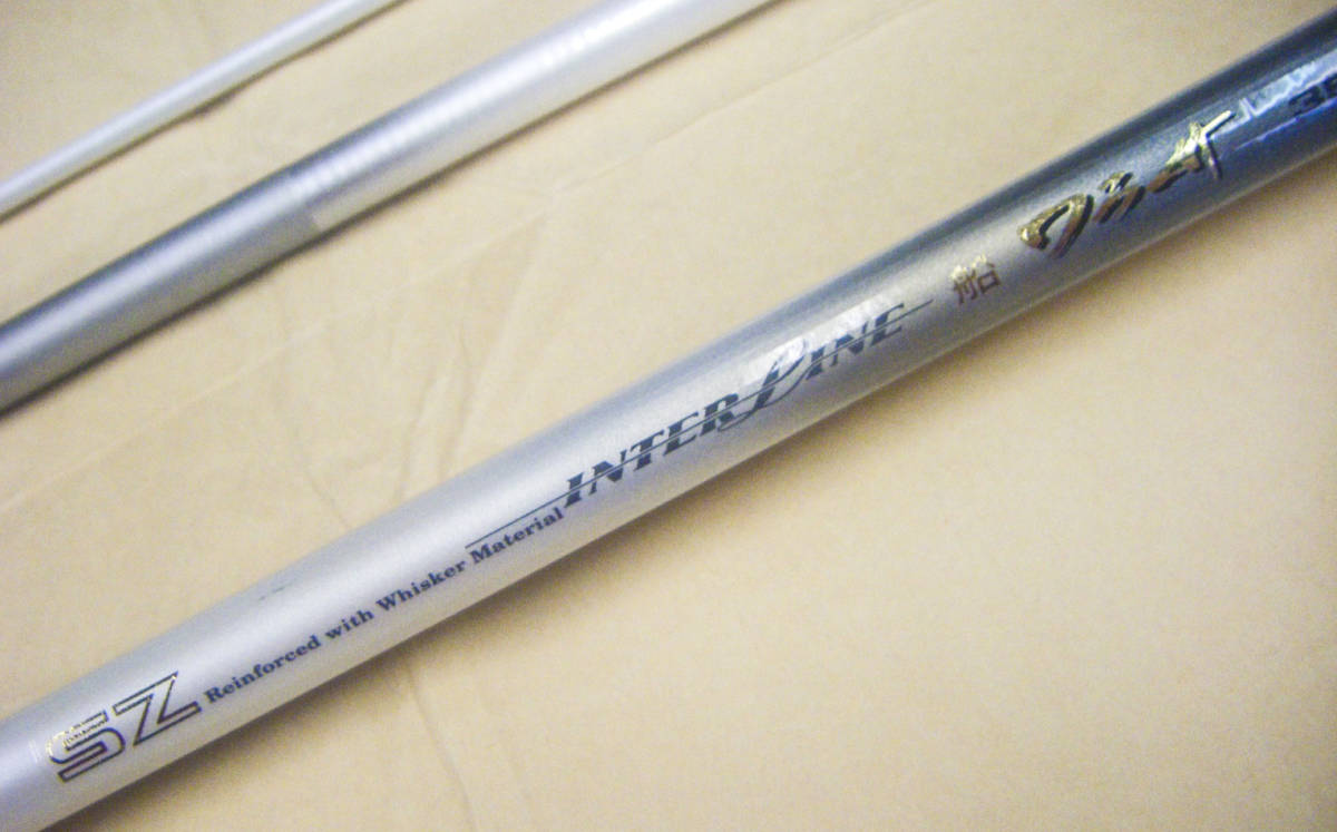 ダイワ SZインターライン 船 ワラサ 350S 日本製 JAPAN DAIWA ダイワ SZインターライン 船 ワラサ 350S 日本製 JAPAN DAIWA