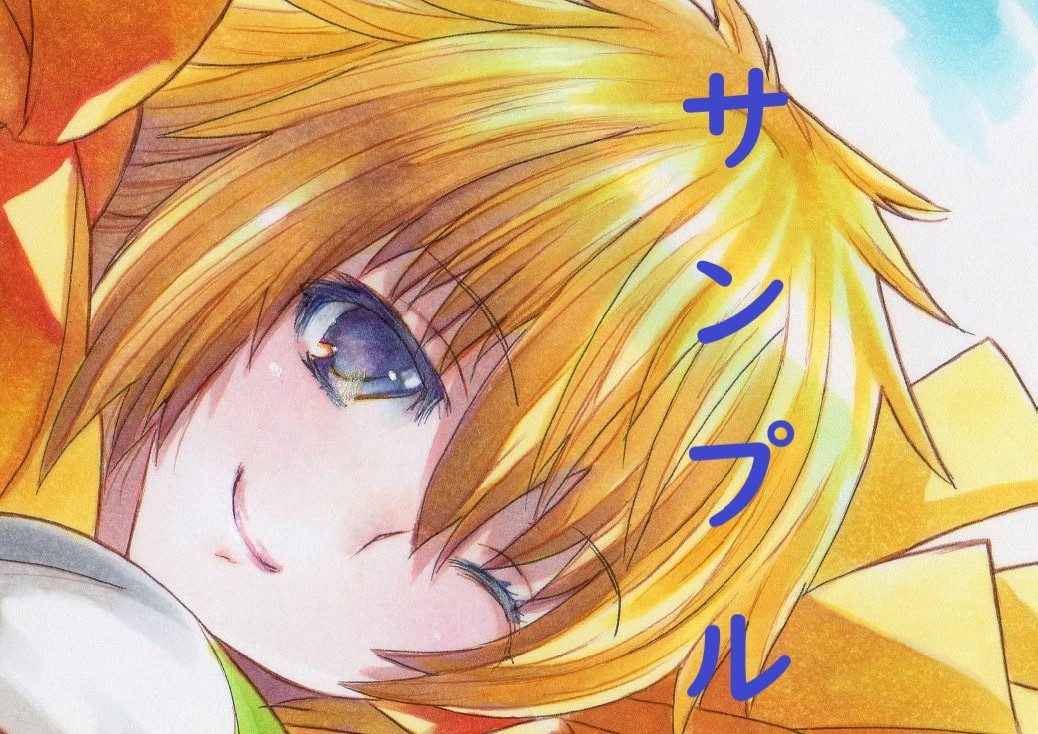 新品 同人手描きイラスト Is インフィニット ストラトス シャルル の落札情報詳細 ヤフオク落札価格情報 オークフリー スマートフォン版