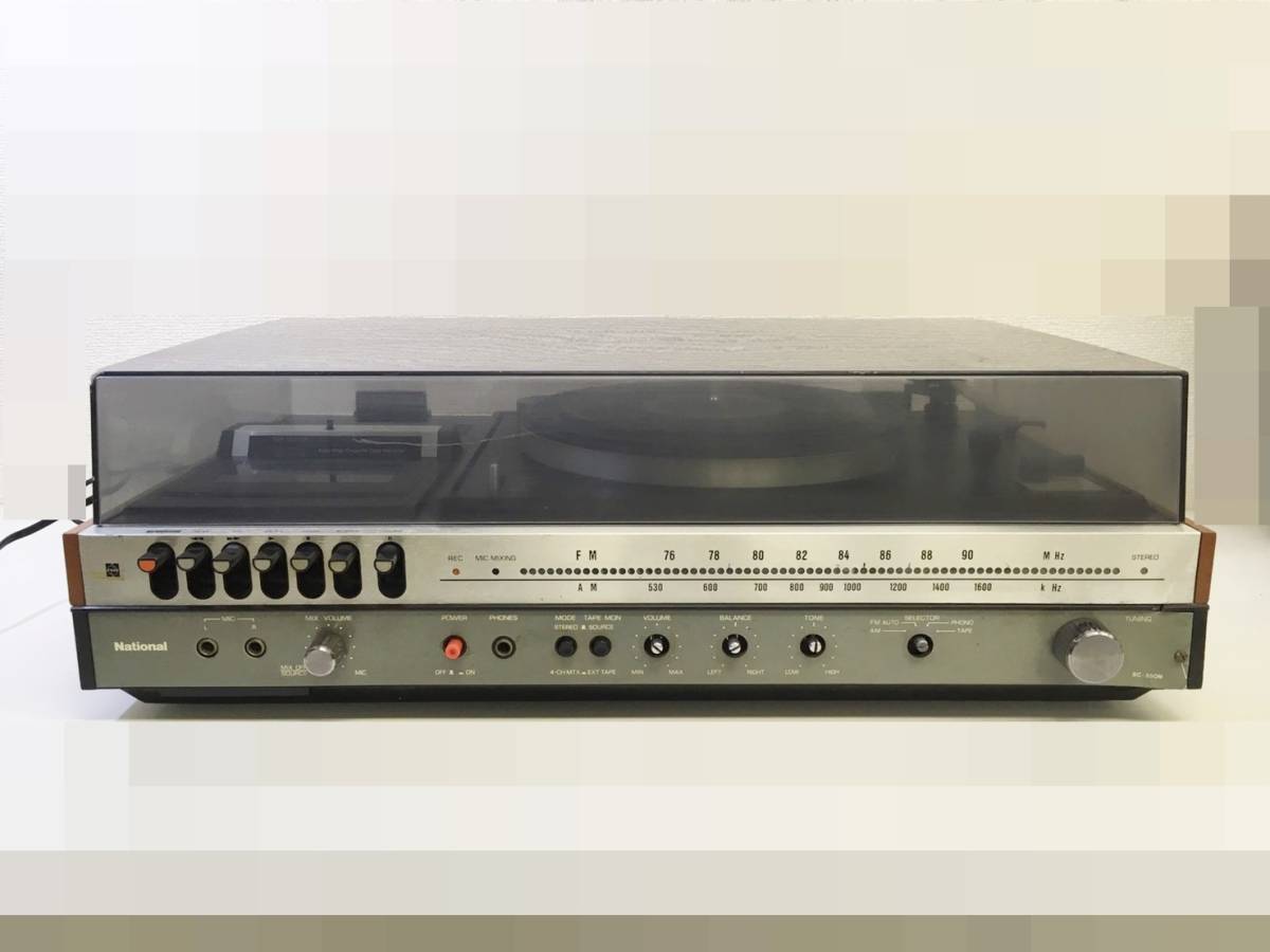 希少！National ナショナル ターンテーブル ステレオ 4ch システム FM