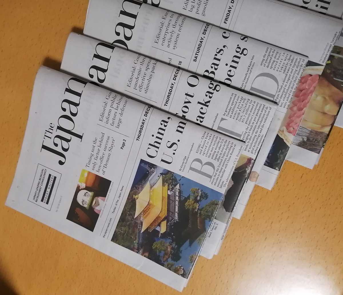 英字新聞 英語新聞 ６日分 The Japan News By The Yomiuri Shimbun ラッピング 包装紙 梱包材 おしゃれ インテリア ペーパークラフト の落札情報詳細 ヤフオク落札価格情報 オークフリー スマートフォン版
