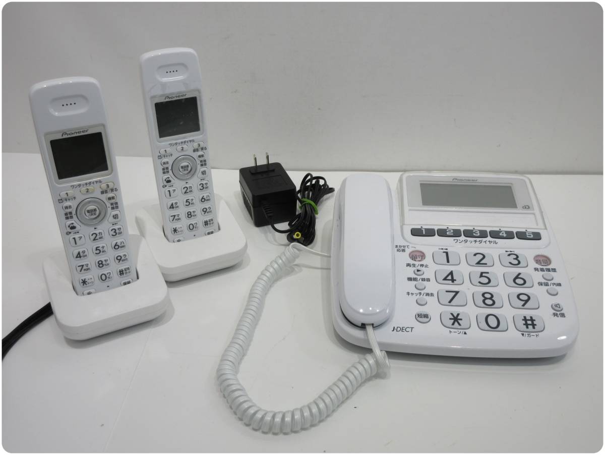 【未使用 中古品】パイオニア デジタルコードレス留守番電話機 子機1台タイプ ホワイト TF-SA(中古品) 中古】 パイオニア デジタルコードレス留守番電話機 子機1台タイプ