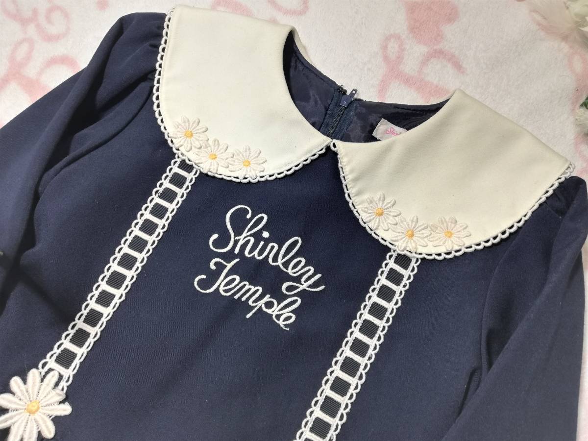 目立った傷や汚れなし Shirley Temple シャーリーテンプル 130cm 9 フォーマル ワンピース ドレス 女の子 丸襟 長袖 入学式 卒園式 ネイビー 紺 日本製 の落札情報詳細 ヤフオク落札価格情報 オークフリー スマートフォン版 目立った傷や汚れなし Shirley Temple シャーリーテンプル 130cm 9 フォーマル ワンピース ドレス 女の子 丸襟 長袖 入学式 卒園式 ネイビー 紺 日本製 の落札情報詳細 ヤフオク落札価格情報 オークフリー スマートフォン版