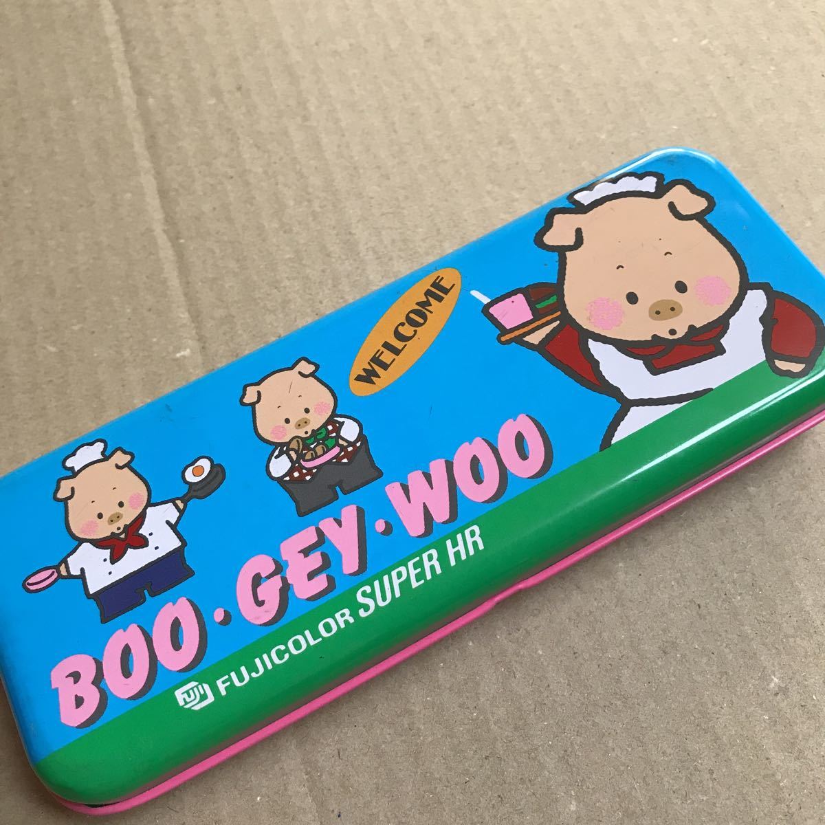 送料込 BOO・GEY・WOO ブーギーウー 傷あり 昭和レトロ 缶ペンケース
