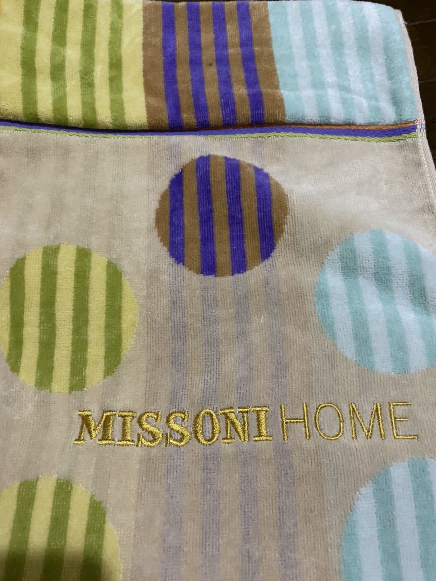 ミッソーニ　ハーフケットストリシア ミッソーニ MISSONI HOME ハーフケット ストリシア タオルケット 新品
