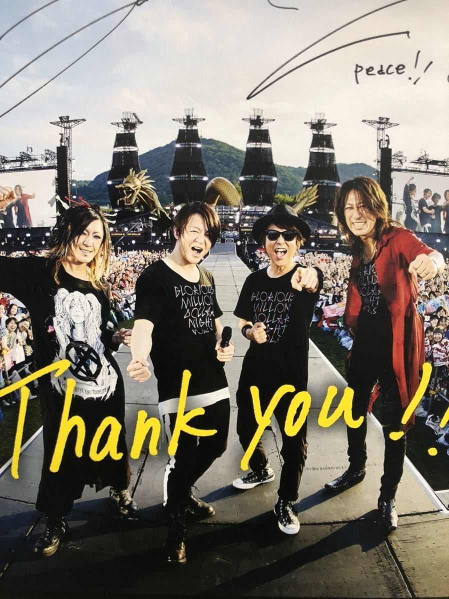 新品】GLAY ポスター 2018函館ライブ サンキューポスター2の落札情報