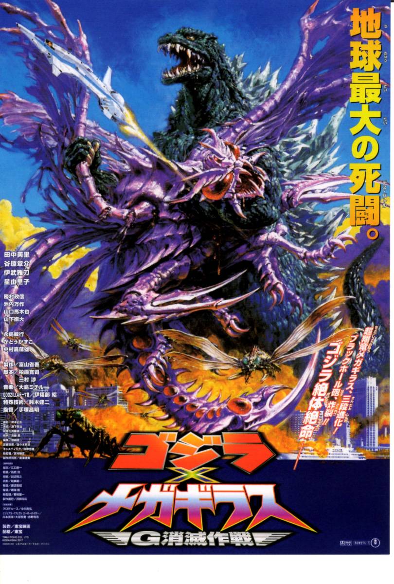 Volの最近30日の オークション落札価格一覧50ページ目 オークフリー スマートフォン版