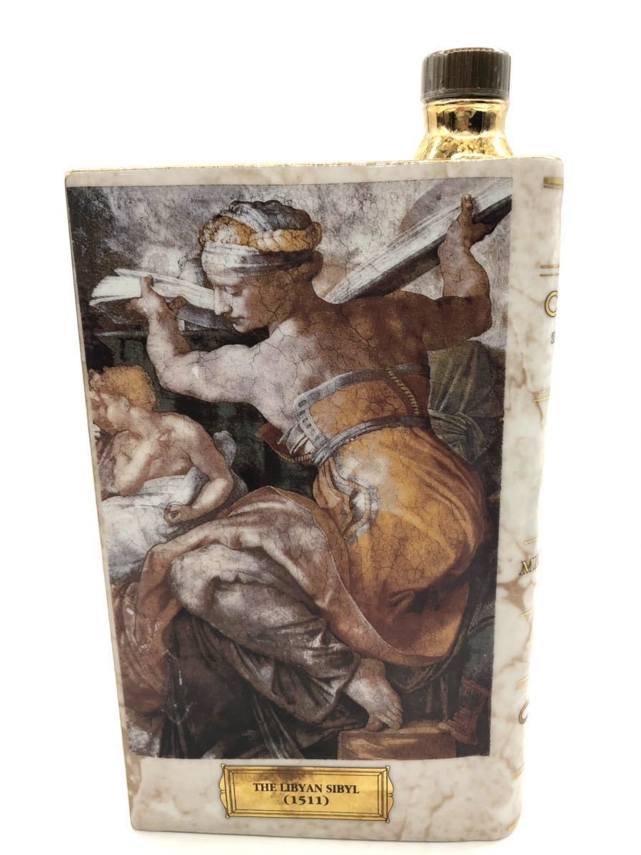 CAMUS Sistine Chapel Michelangelo コニャック CAMUS Sistine Chapel Michelangelo コニャック ブランデー