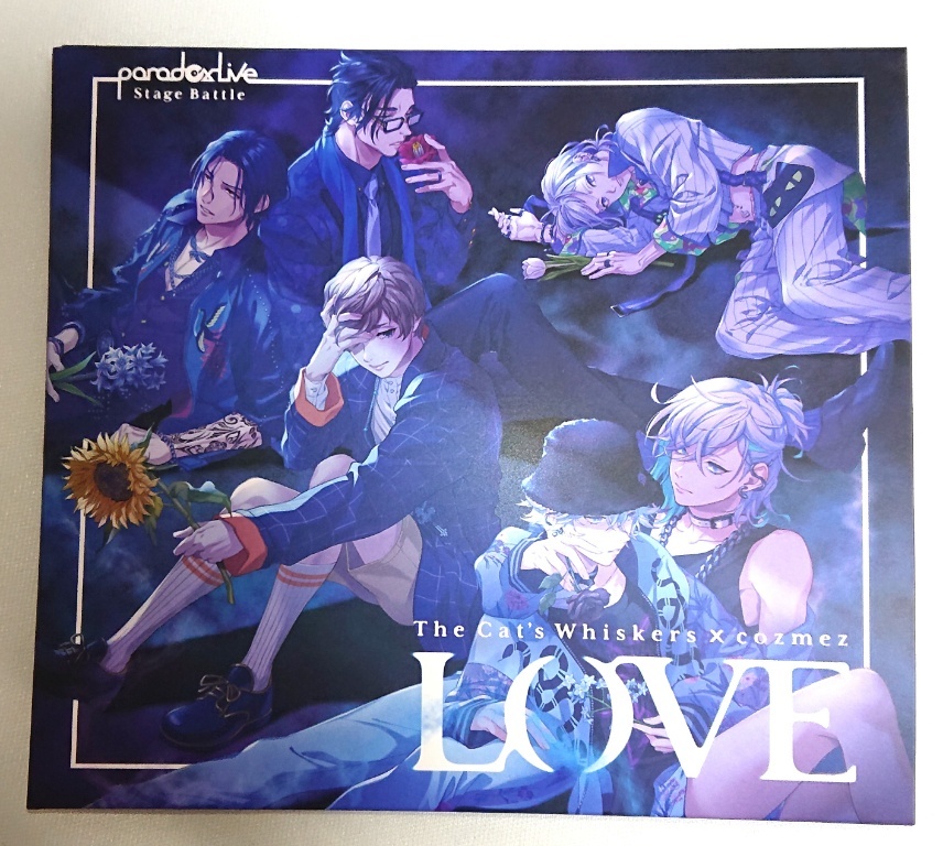 中古amazon版デカジャケ Paradox Live Stage Battle Love シリアルコード使用済み の落札情報詳細 ヤフオク落札価格情報 オークフリー スマートフォン版 中古amazon版デカジャケ Paradox Live Stage Battle Love シリアルコード使用済み の落札情報詳細 ヤフオク落札価格情報 オークフリー スマートフォン版