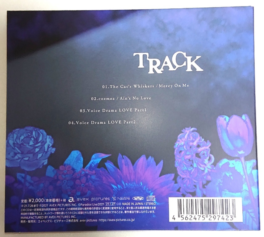 中古amazon版デカジャケ Paradox Live Stage Battle Love シリアルコード使用済み の落札情報詳細 ヤフオク落札価格情報 オークフリー スマートフォン版 中古amazon版デカジャケ Paradox Live Stage Battle Love シリアルコード使用済み の落札情報詳細 ヤフオク落札価格情報 オークフリー スマートフォン版