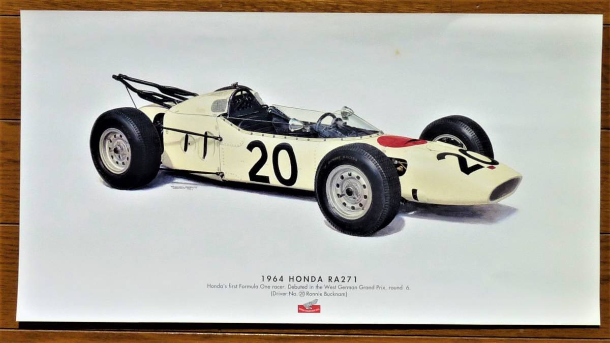 1/20 ホンダ RA271 1964 西ドイツGP ホンダコレクションホール 1/20