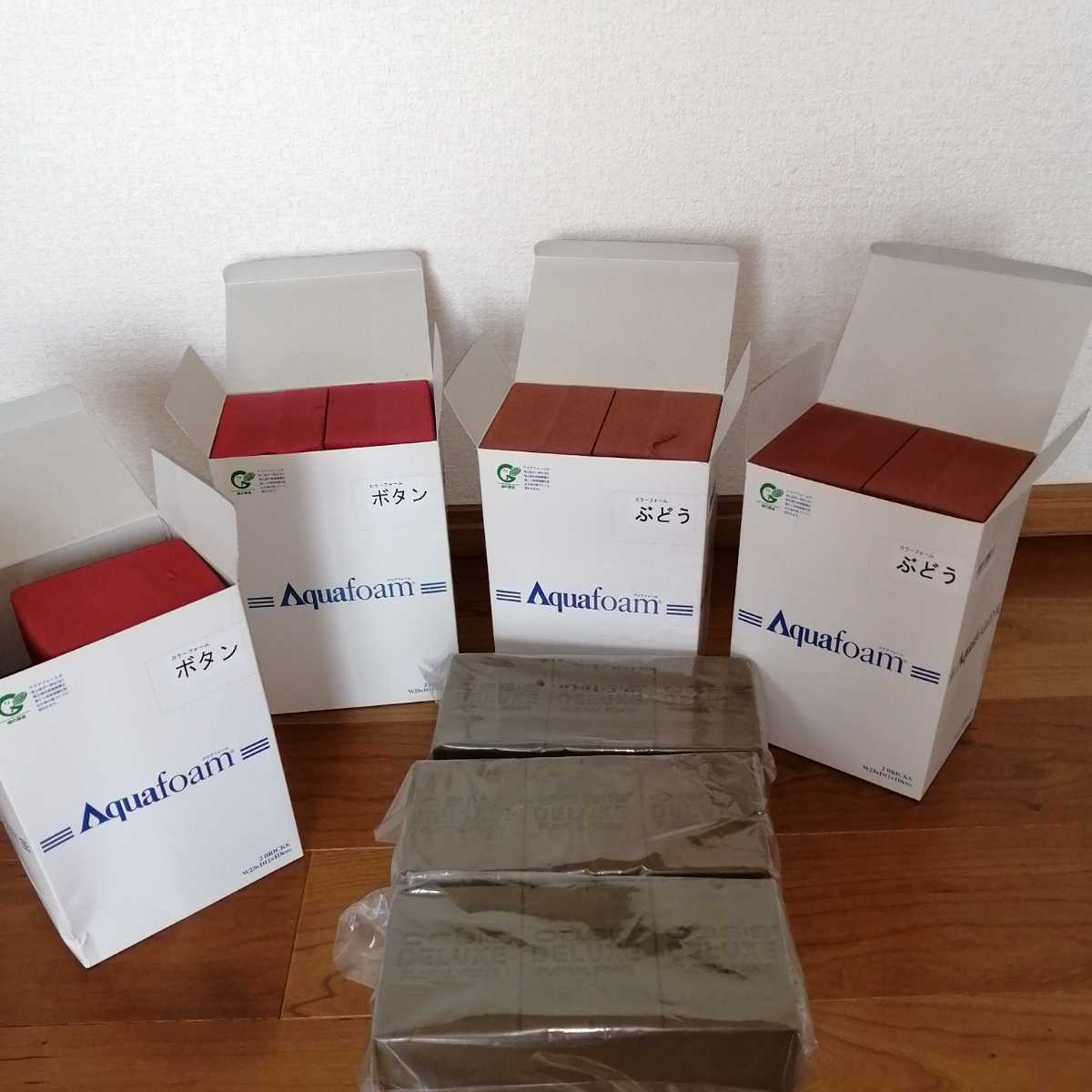 アクアフォーム 大量 オアシス 吸水スポンジ 松村工芸 日本製 フェノール樹脂 フラワーアレンジ 生け花 ぶどう ボタン の落札情報詳細 ヤフオク落札価格情報 オークフリー スマートフォン版