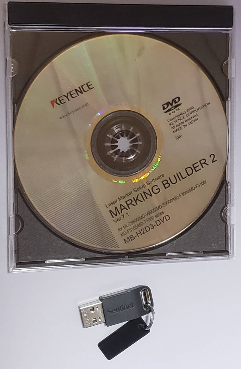 在庫最後 送料無料 キーエンス マーキングビルダー2 Marking Builder 2 (2D) MBH2D3DVD Ver7.1 最新