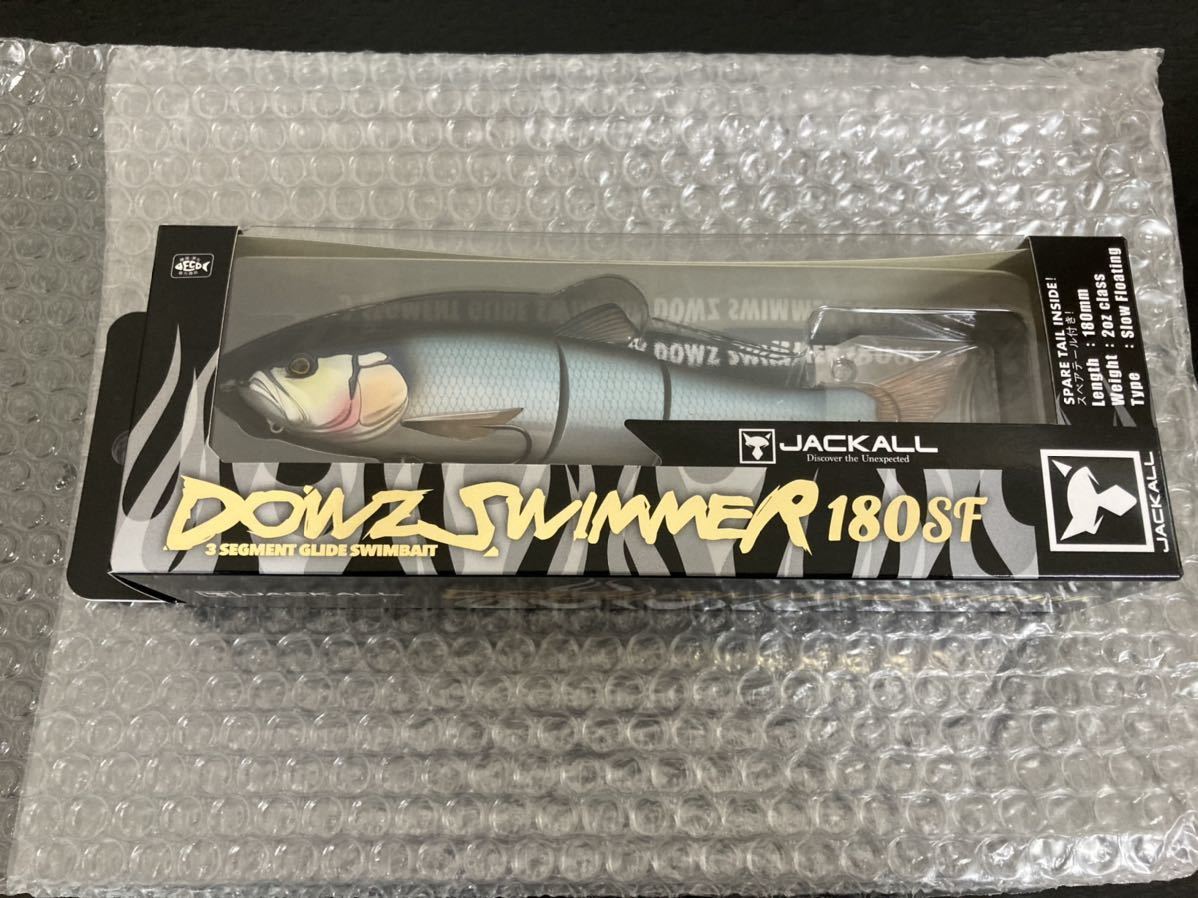 ジャッカル ダウズスイマー180SF ブレイジングケタバス 限定カラー