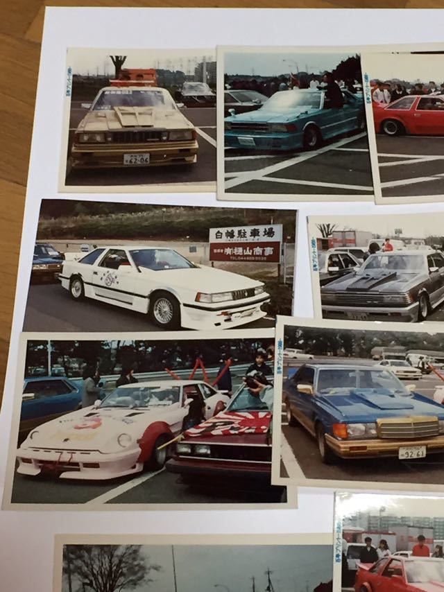 当時物 グラチャン 写真 21枚 旧車 ヤングオート チャンプロード