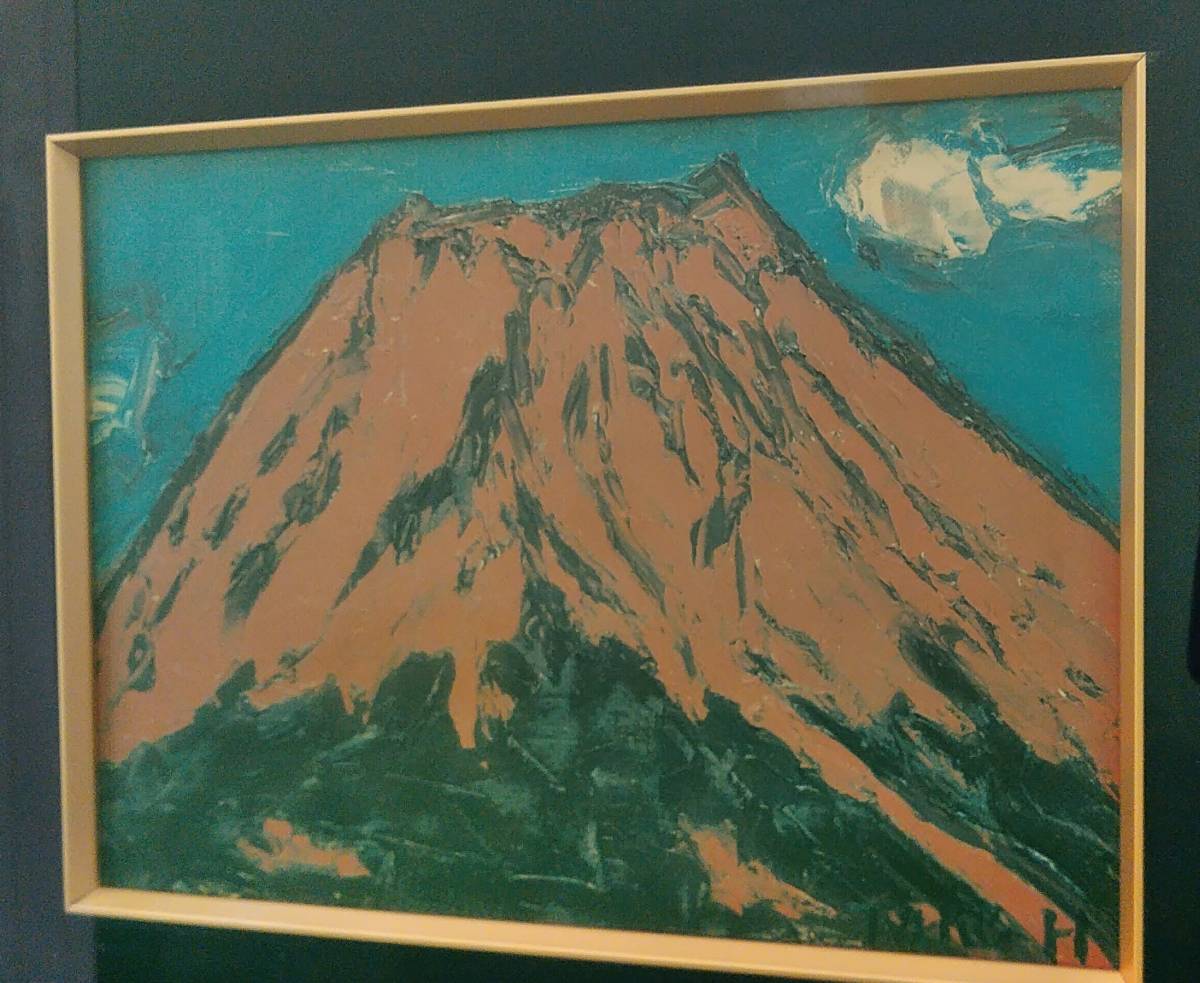 【F10号】林武【赤富士】肉筆保証/表裏サイン有り/油彩/油絵/額縁/額装/逸品 F10号】林武【富士】肉筆保証/表裏サイン有り/油彩/油絵/額縁