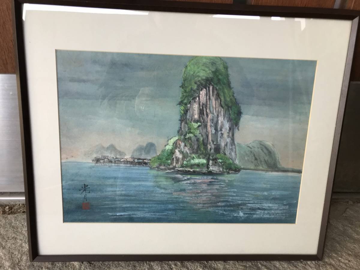 油絵 肉筆 極彩色 水路風景 額装 油絵 肉筆 極彩色 水路風景 額装