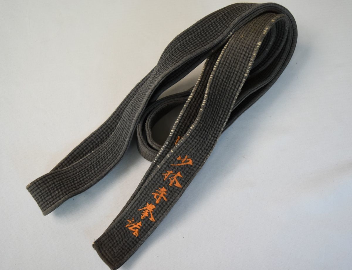 3029 少林寺拳法 帯 刺繍 武術 道着 柔術 カンフー 格闘技 武道 道着 の落札情報詳細 ヤフオク落札価格情報 オークフリー スマートフォン版 3029 少林寺拳法 帯 刺繍 武術 道着 柔術 カンフー 格闘技 武道 道着 の落札情報詳細 ヤフオク落札価格情報 オークフリー スマートフォン版