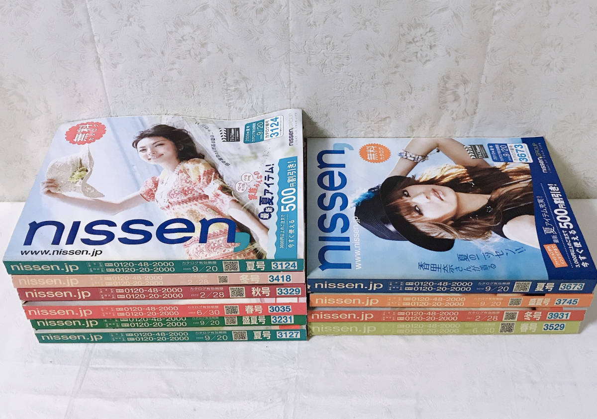 ニッセン カタログ 9冊 2009年 春・夏・夏・盛夏・秋・冬号 田中麗奈