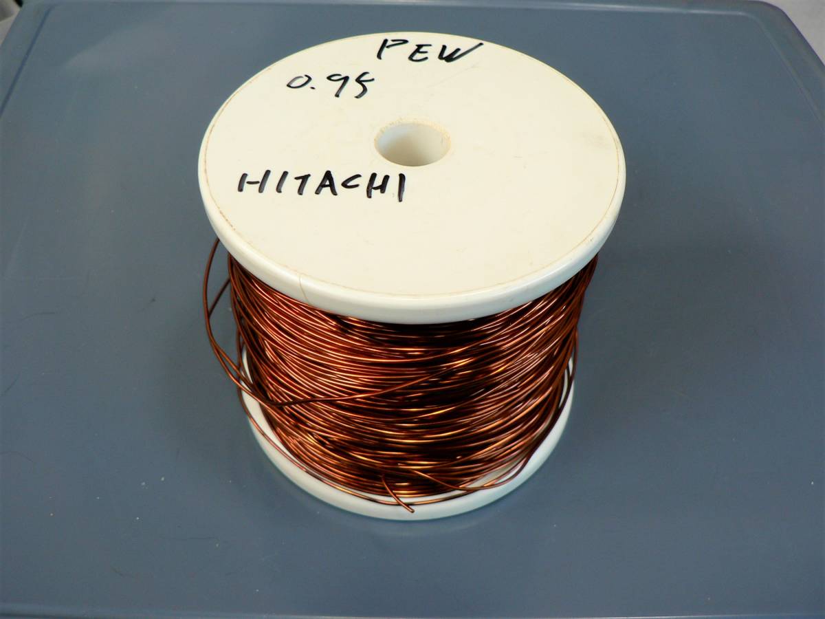 マグネットワイヤー日立電線 PEW φ0.95 1260g（ボビン含む）の落札情報詳細 ヤフオク落札価格検索 オークフリー