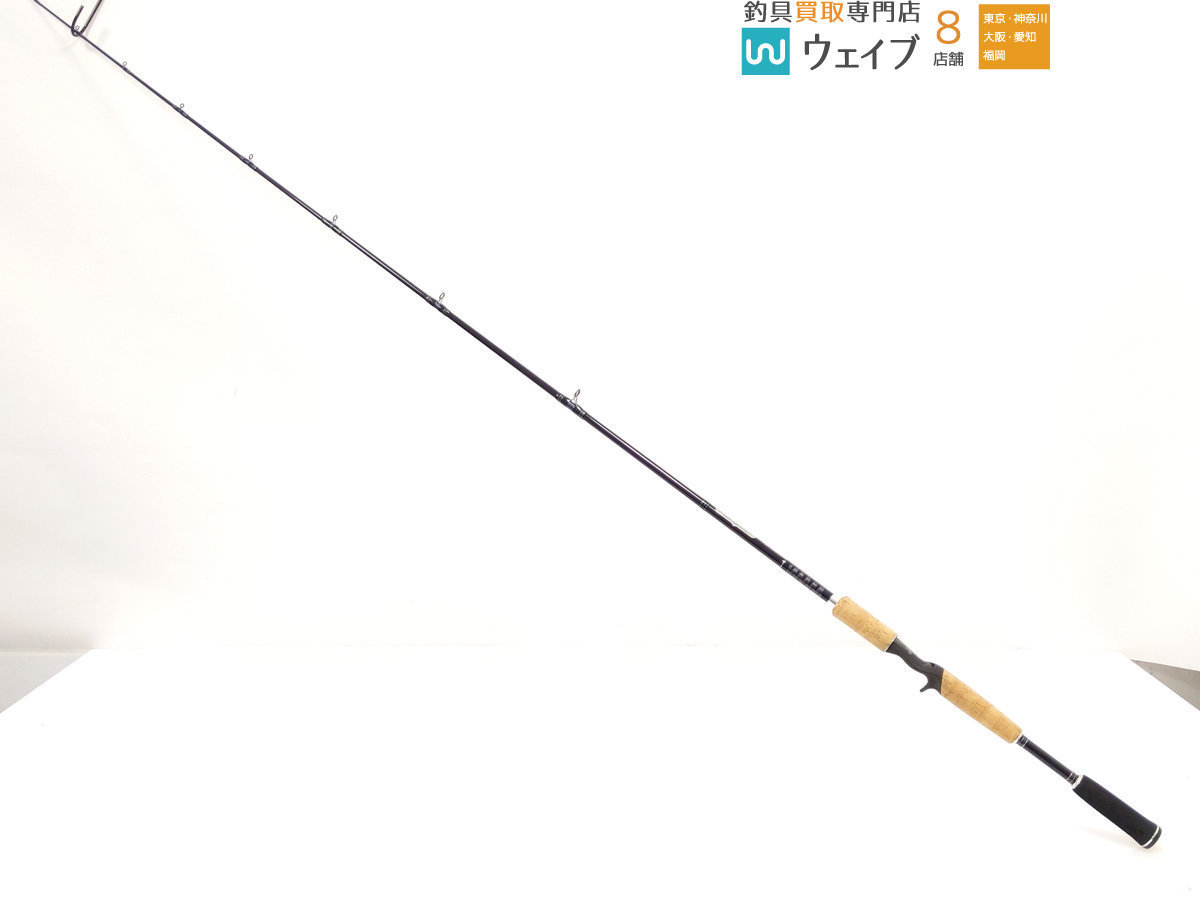 ダイワ ハートランド Z 741HRB-T ハマヘビーキャロライナスペシャル