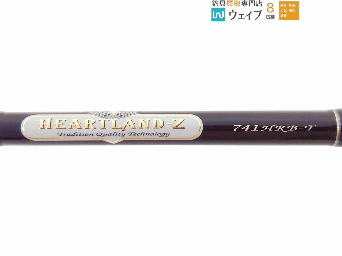 ダイワ ハートランド Z 741HRB-T ハマヘビーキャロライナスペシャル
