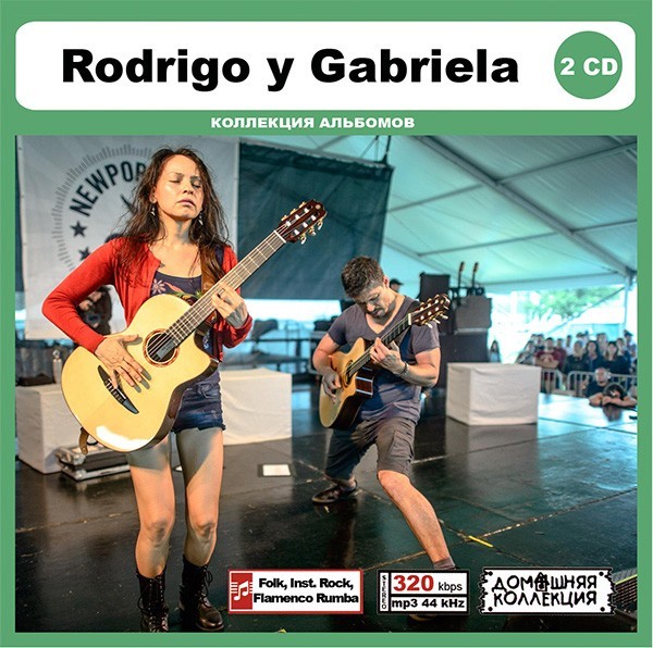 新品 Rodrigo Y Gabriela ロドリーゴ イ ガブリエーラ Mp3cd 2cd の落札情報詳細 ヤフオク落札価格情報 オークフリー スマートフォン版