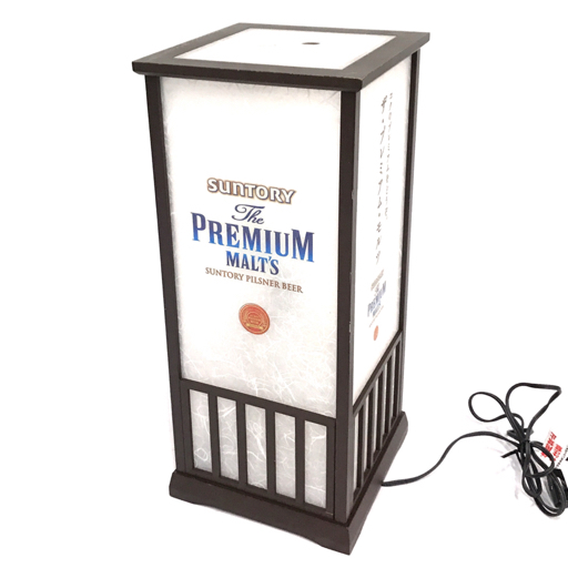 サントリー プレミアムモルツ ネオン サイン LED ランプ スタンド